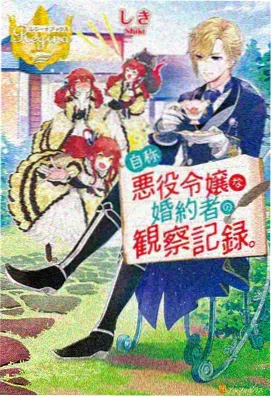 小猪佩奇中文典藏完整版