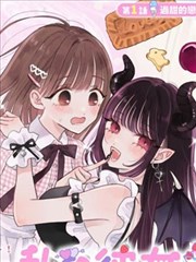 毛桃影视第七季专题纸本材料领取现场画面